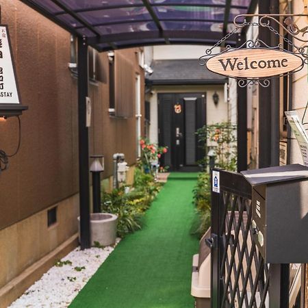 遊泊昭和町yupastay Osaka Exterior photo