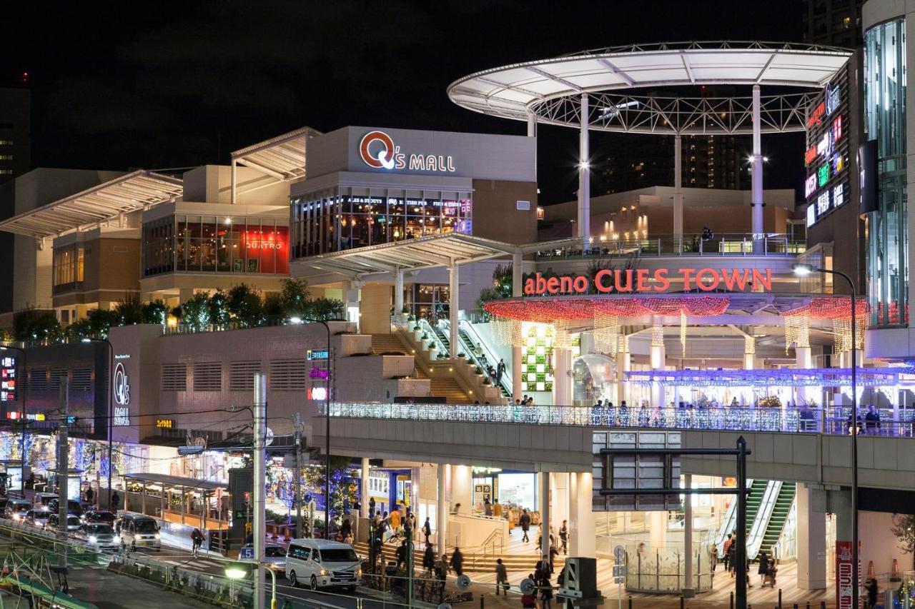 遊泊昭和町yupastay Osaka Exterior photo